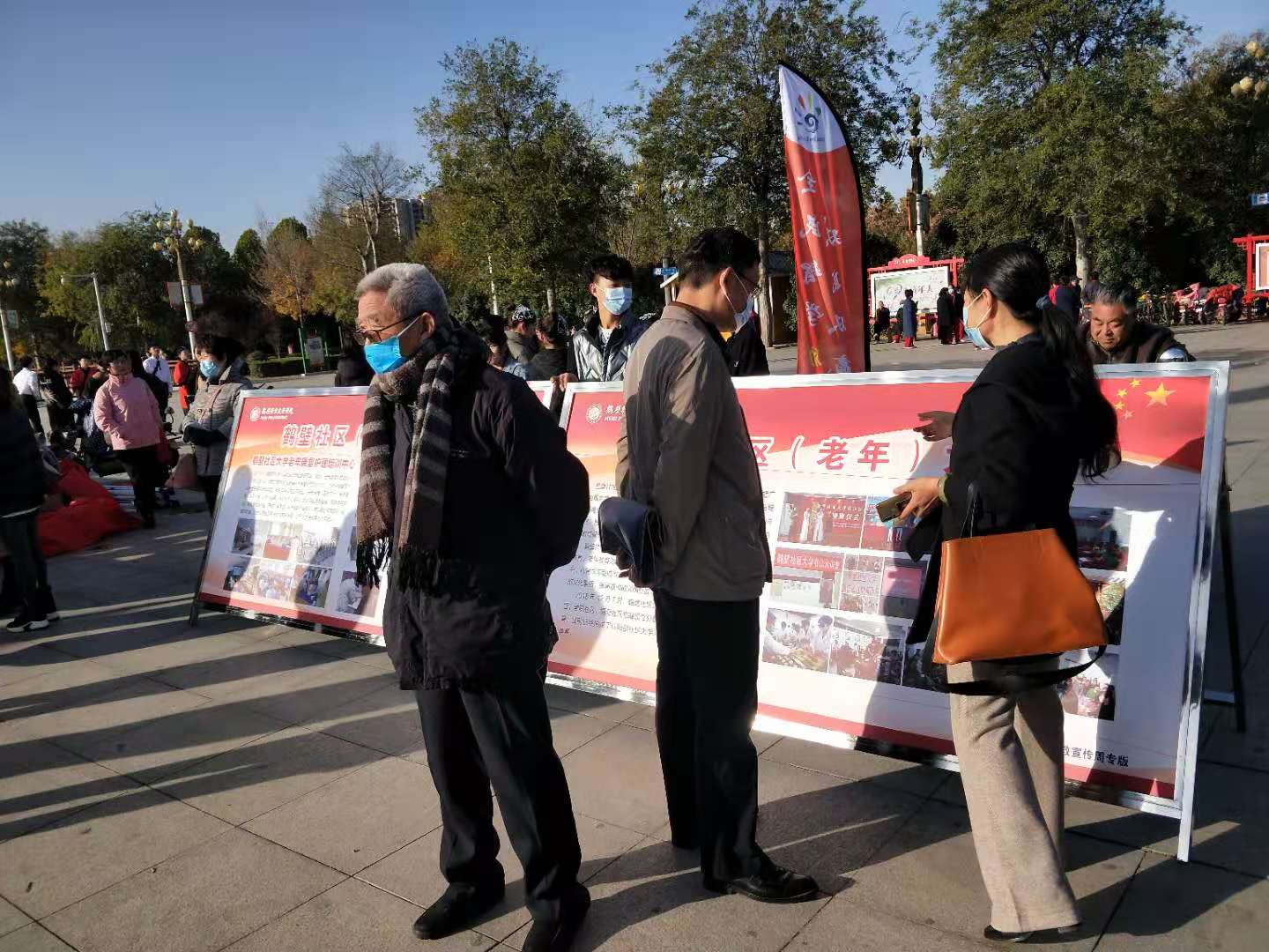 微信图片_202011081030518