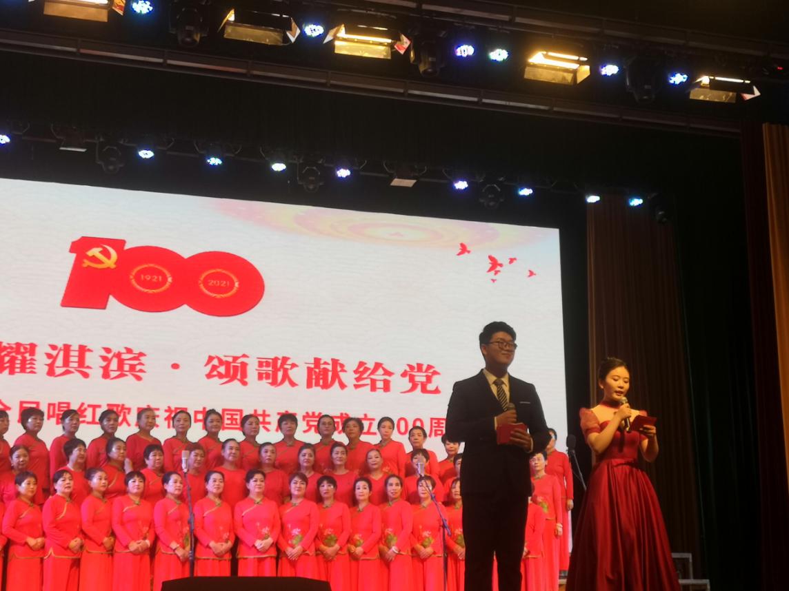 微信图片_2021062117572539