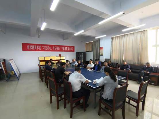 微信图片_201909260920341