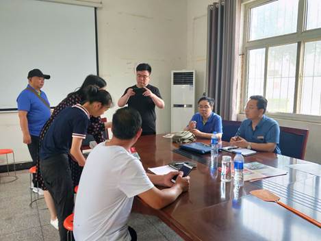 微信图片_202006231553375